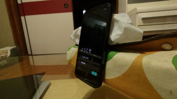 美品 Aquos Wish2 オリーブグリーン