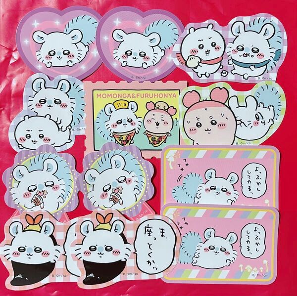 ちいかわ ダイカットステッカー5 モモンガ 古本屋 カニちゃん