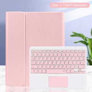 【新品】キーボード付き iPadケース iPadPro(12.9インチ) 充電ケーブル付き ピンク