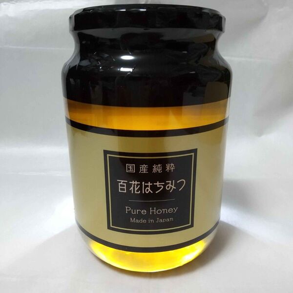 新品未開封国産純粋はちみつ 1000g 1kg 日本製 はちみつ ハチミツ ハニー 蜂蜜 瓶詰 国産蜂蜜 国産ハチミツ