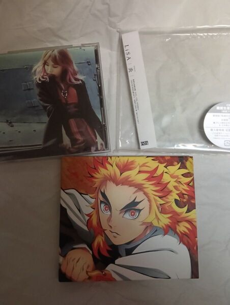 炎 (期間生産限定盤) (特典なし) CD 鬼滅の刃 無限列車