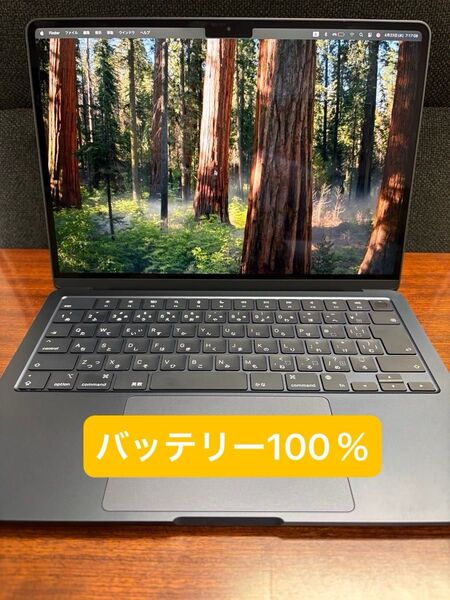 《極美品》Apple MacBook Air (M2, 2022) メモリ8GB ストレージ256GB スペースグレイ