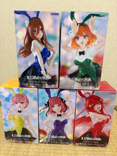 五等分の花嫁 フィギュア Trio-Try-iT Figure カラーバニー 5種