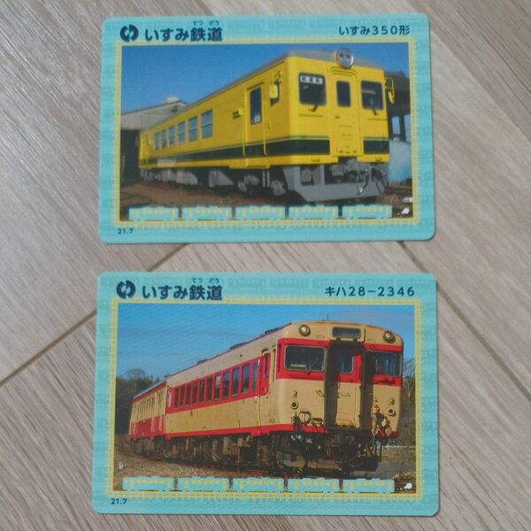 いすみ鉄道 カード