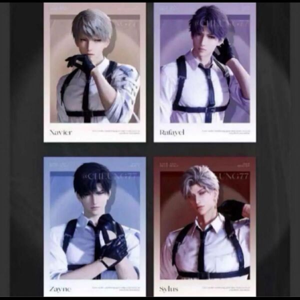 恋と深空 セイヤ シン ホムラ レイ トレカ カード グッズ ホログラム 4枚 セット