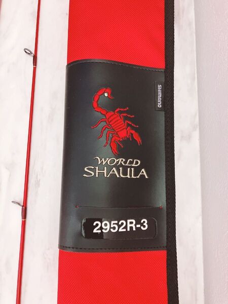 シマノ ワールドシャウラ 2952R-3 SHIMANO World Shaula