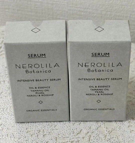 ネロリラ ボタニカ インテンシブ ビューティーセラム 32mL 2点