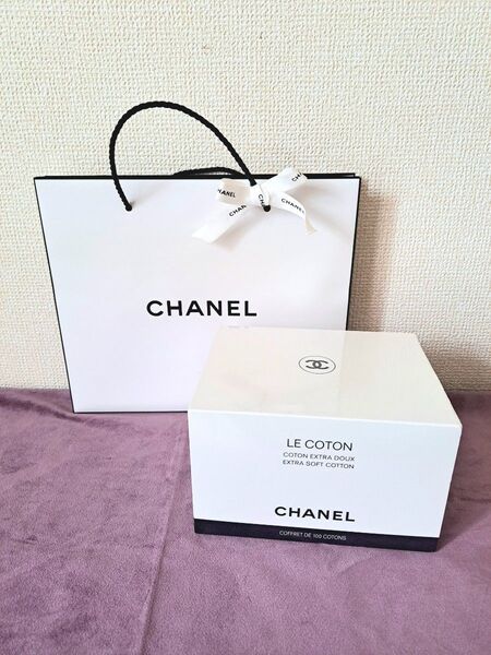 CHANEL LE COTON コットン 100枚入り 未使用