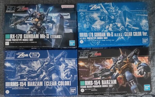 HG 機動戦士Zガンダム バーザム/HG RX-178 ガンダムMk-II 21st /HG ガンダムMK-II 他