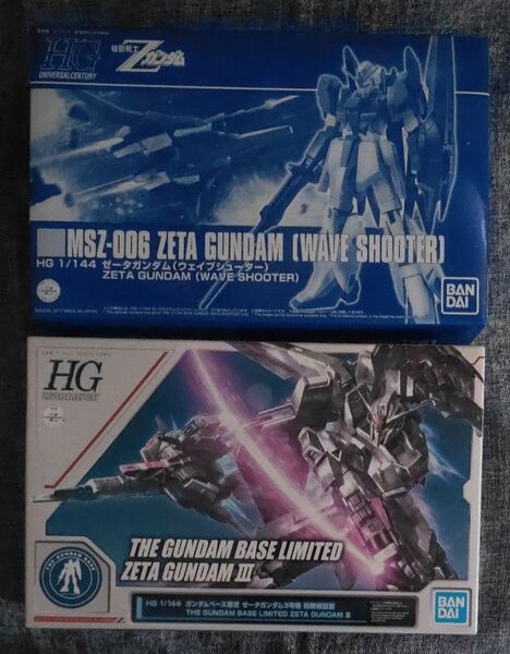 HG ゼータガンダム ウェイブシューター 機動戦士Zガンダム/HG ガンダムベース ゼータガンダム3号機 初期検証型