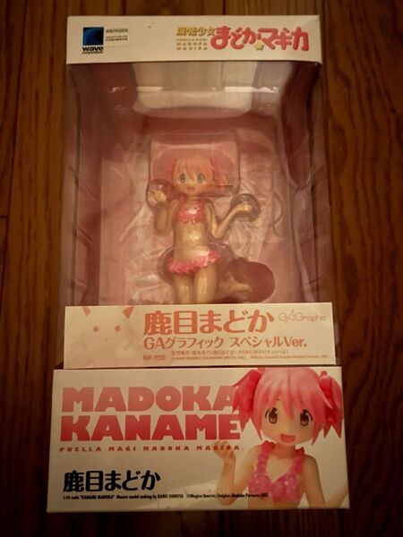 水着フィギュア 魔法少女まどかマギカ 鹿目まどか GAグラフィックver まどマギ