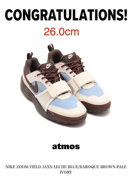 Travis Scott × Nike Zoom Field Jaxx "Pale Ivory and Leche Blue"