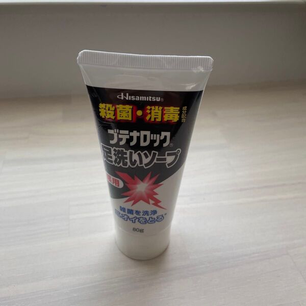 ブテナロック 足洗いソープ 80g