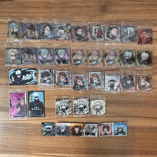 呪術廻戦シール全 30枚 ノーマル レア スーパーレア 特級レア その他あり