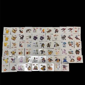 ポケモンキャラクターシールセット64枚