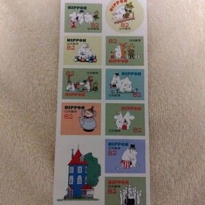 新品未使用 ムーミン MOOMIN 記念切手シート グリーティング シールタイプ シール式 切手