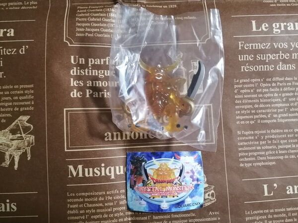 エスターク ドラクエ クリスタルモンスターズ 真の魔王とメタルスライムたち編 カプセルバージョン