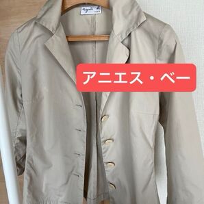 agnes b. ジャケット ベージュ 七分袖 日本製