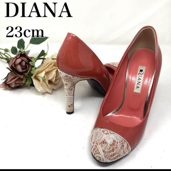 DIANA ダイアナ レース パンプス 23cm ピンヒール 結婚式 パーティー