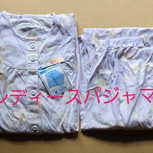 花柄 長袖 パジャマ M