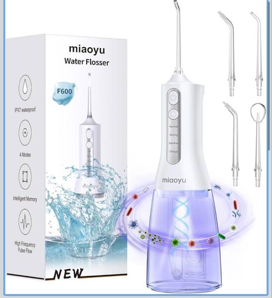 新品未使用 口腔洗浄器 ジェットウォッシャー miaoyu