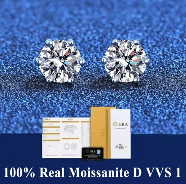 【AAA級モアッサナイトピアス5㎜ 0.5ct】アレルギー対応 silver925 刻印 GRA証明カード ケース クロス