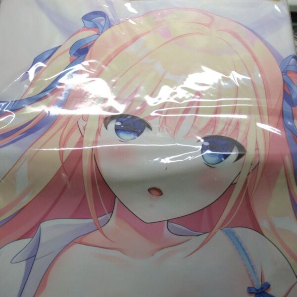 『月の彼方で逢いましょう SweetSummerRainbow』雨音ちゃんお嫁さんパック特典抱き枕カバー 正規品・未開封