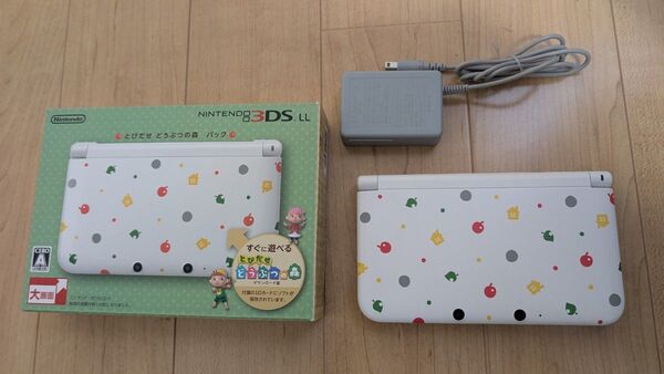 中古 ニンテンドー3DS LL 本体 とびだせ どうぶつの森パック