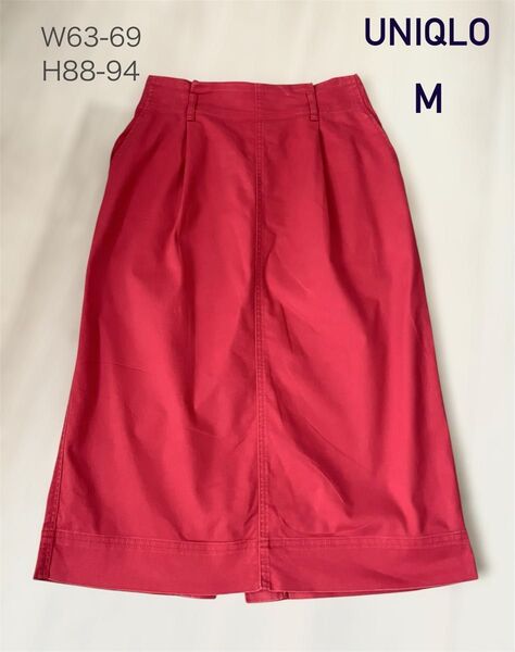 お値下げしました♪ UNIQLO レッド ひざ丈 コットンタイトスカート M