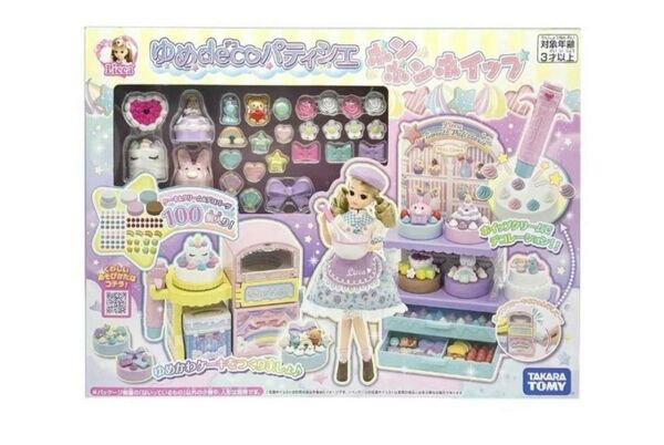 リカちゃん ゆめdeco パティシエ ポンポンホイップ