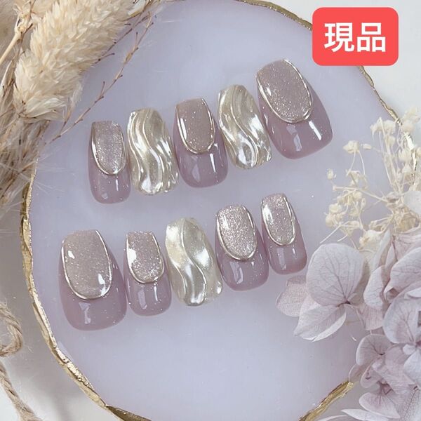 現品 ニュアンスネイル マグネット 大人 ジェルネイル 結婚式 成人式