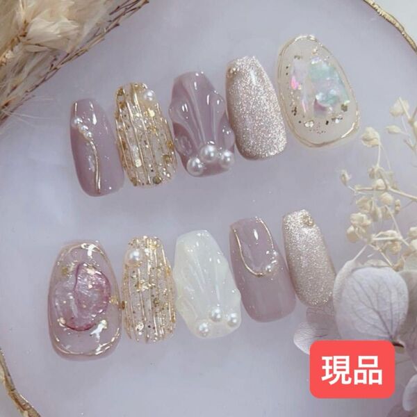 現品 ニュアンスネイル ぷっくり 貝殻 ミラー ゴールド ジェルネイル 夏 ネイルチップ
