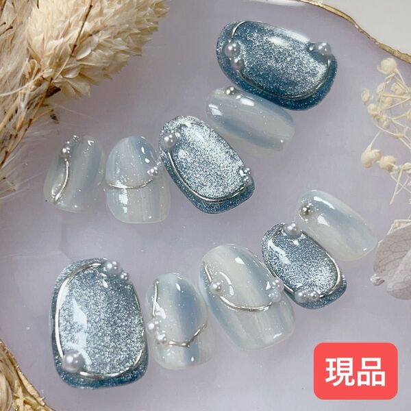 現品 ニュアンスネイル 青 マグネット ブルー 大人 夏 ジェルネイル ネイルチップ ハンド 成人式 結婚式