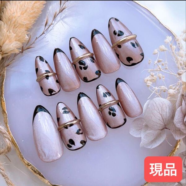 現品 ヒョウ柄 ニュアンスネイル ロング フレンチ ブラック レオパード 大人 ギャル ジェル ネイルチップ