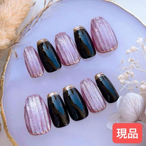現品 ニュアンスネイル バカラ ワインレッド ブラック マグネット フレンチ 大人 かっこいい ジェル ネイルチップ