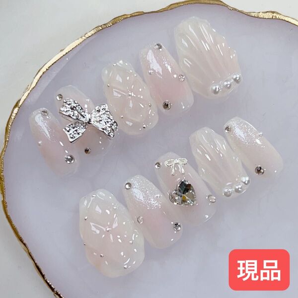 現品 マーメイドネイル ガーリー 韓国 ワンホン ぷっくり 貝殻 キルティング ハート リボン キラキラ
