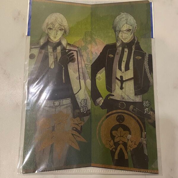とうらぶ クリアファイル 刀剣乱舞 源氏