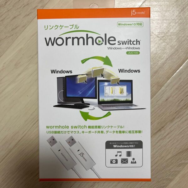 j5 create wormhole switch リンクケーブル JUC100 Windows10対応