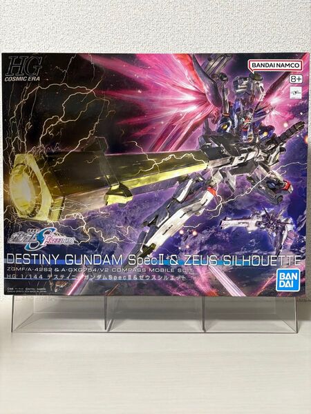 HG デスティニーガンダム SpecII ゼウスシルエット 機動戦士ガンダムSEED FREEDOM ガンプラ 1/144