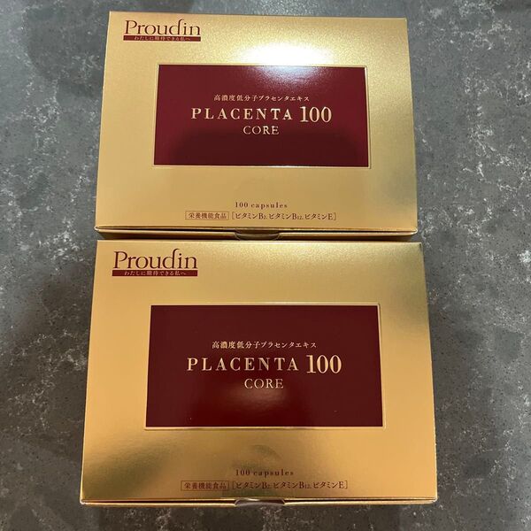 プラセンタ100 CORE 100粒 2箱セット