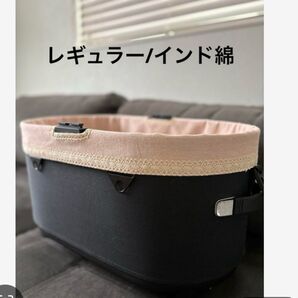 ハンドメイド製作 エアバギードーム3 (レギュラーカバー)綿100生地