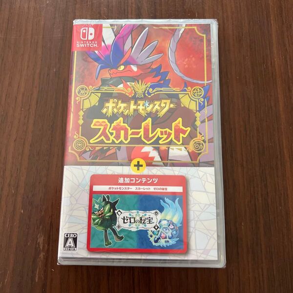 【Switch】 ポケットモンスター スカーレット+ゼロの秘宝