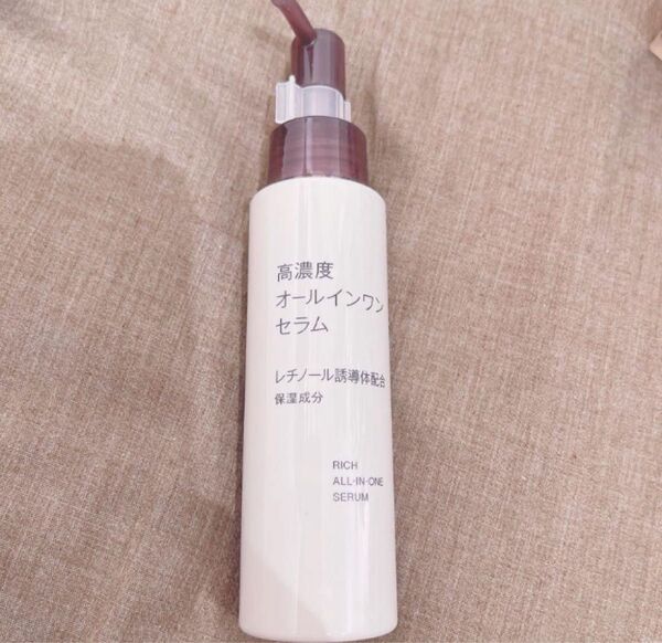 無印良品高濃度オールインワンセラム レチノール誘導体配合 100g