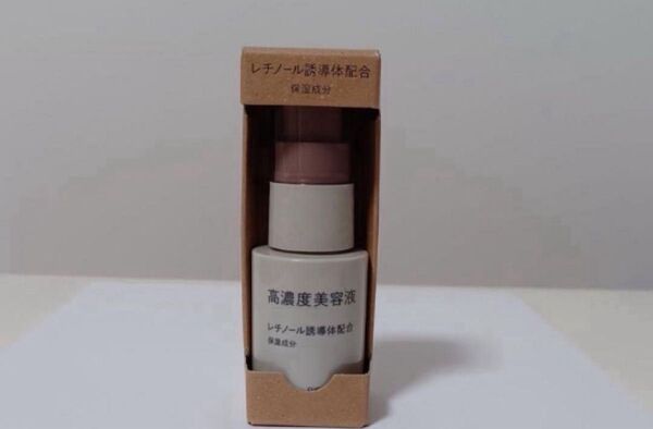 【新品・未開封】無印良品-MUJI- 高濃度美容 液 レチノール誘導体配合