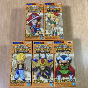 【未開封】ワールドコレクタブルフィギュア トレジャーラリー グレートサイヤマンver. 全5種