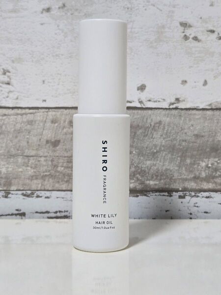 SHIRO ホワイトリリー ヘアオイル 30ml