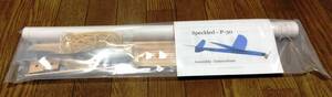 【ゴム動力機 P-30】 BMJRモデル製Speckled-P-30(L/C仕様)(翼長:28”=711mm)・・・1