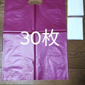 ビニール袋 ポケットティッシュ