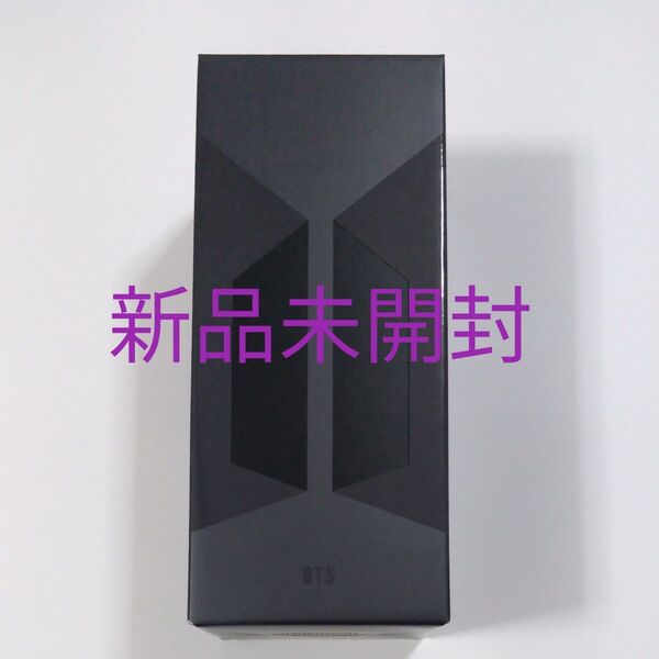 【新品未開封】 BTS 公式ペンライト OFFICIAL LIGHT STICK SE MAP OF THE SOUL アミボム