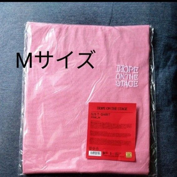 【新品未開封】BTS j-hope HOPE ON THE STAGE 日本ツアー限定 T-シャツ ピンク Mサイズ